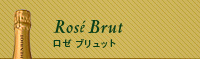 Rosé Brut [ ubg