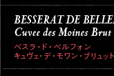 BESSERAT DE BELLEFON Cuvee des Moines Brut Rose xXEhExtH LFEfEEubgE[