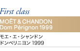 First class MOET&CHANODN Dom Perignon 1999