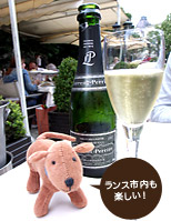 ランス市内も楽しい!