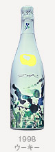 1998 ウーキー