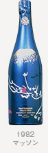 1982 マッソン