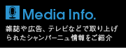 Media Info