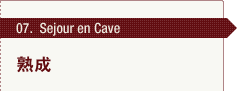 07. Sejour en Cave n