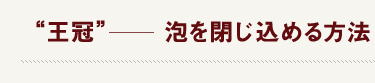 gh A߂@