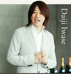 Daiji Iwase