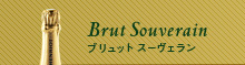 Brut Souverain ubg X[F