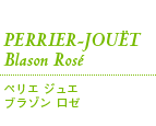 PERRIER-JOUËT Blason Rosé yG WG u] [