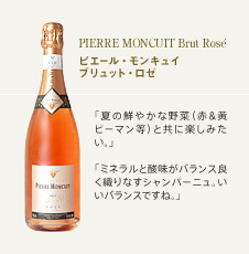 PIERRE MONCUIT Brut Rosé sG[LCE[ uĂ̑N₩Ȗ؁i&s[}jƋɊy݂Bv u~lƎ_oXǂDȂVp[jBoXłˁBv