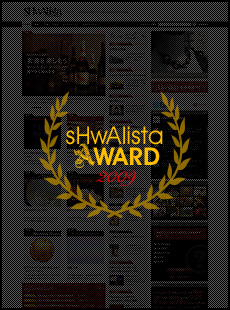 sHwAlista AWARD 2009