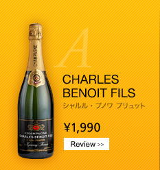 CHARLES BENOIT FILS シャルル・ブノワ ブリュット　¥1,990