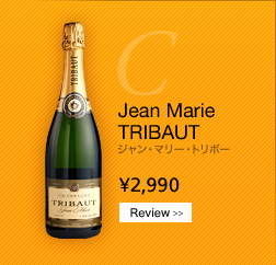 Jean Marie TRIBAUT ジャン・マリー・トリボー ¥2,980 