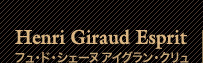 Henri Giraud Esprit