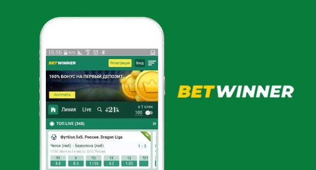 betwinner — In-Depth Guide to Markets, Features and Smart Betting
